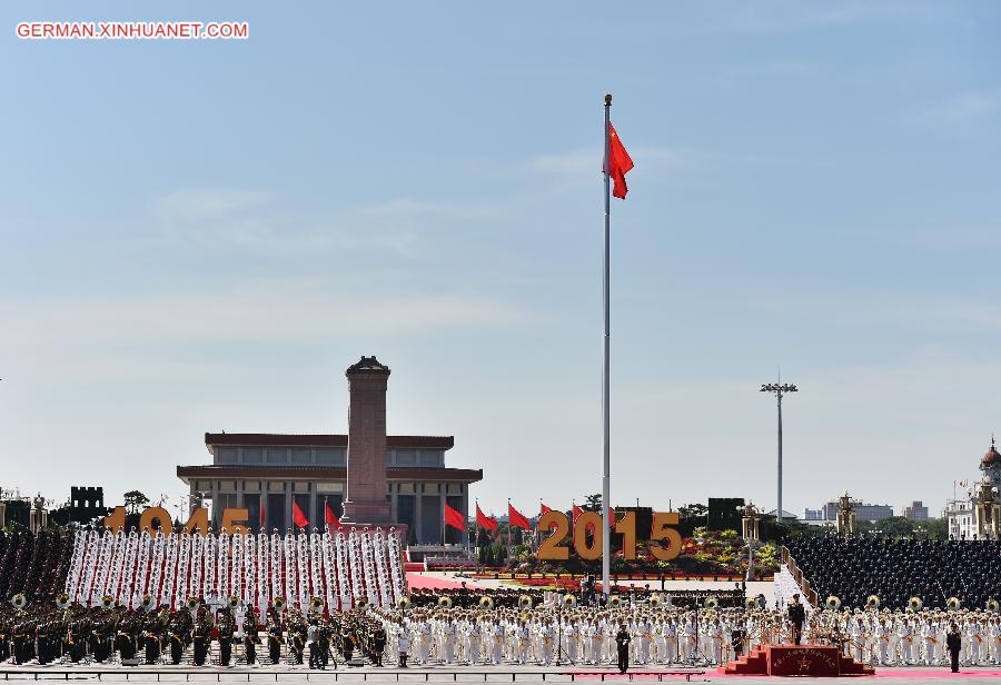 CHINA-BEIJING-V-DAY PARADE-MILITARY BAND-CHORUS (CN)