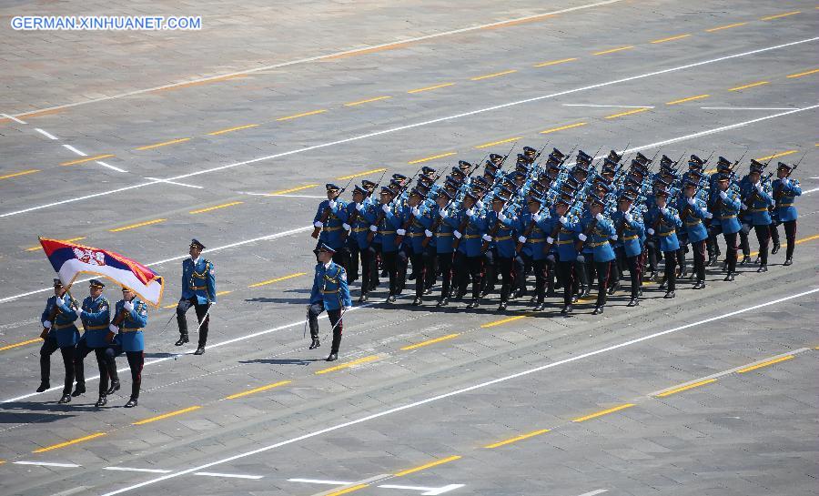 CHINA-BEIJING-V-DAY PARADE (CN)