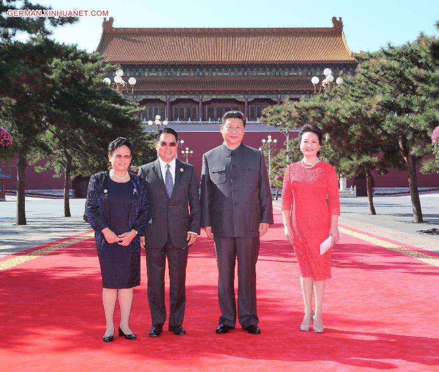 CHINA-BEIJING-V-DAY PARADE-XI JINPING (CN)