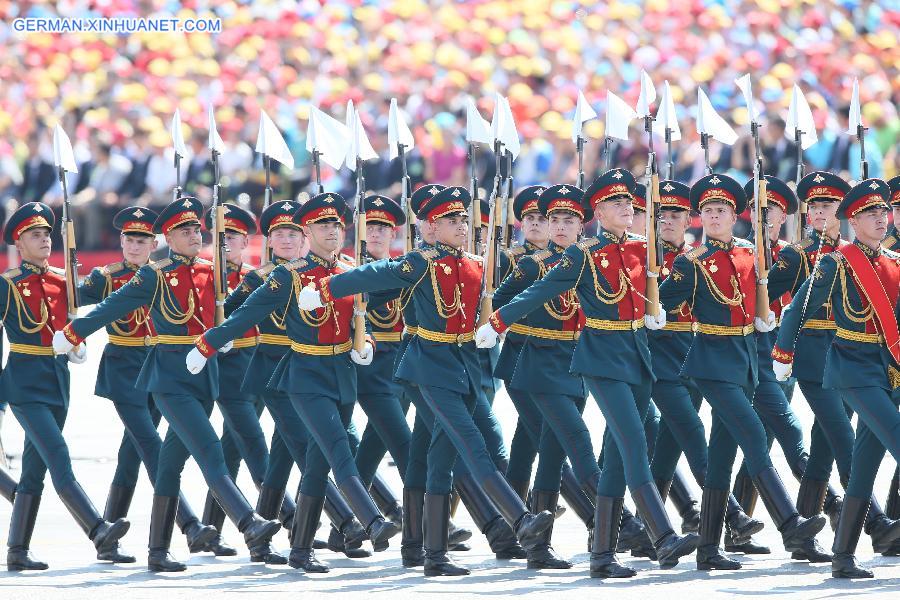 CHINA-BEIJING-V-DAY PARADE (CN)