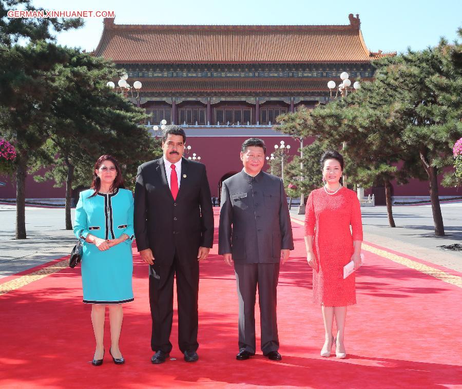 CHINA-BEIJING-V-DAY PARADE-XI JINPING (CN)