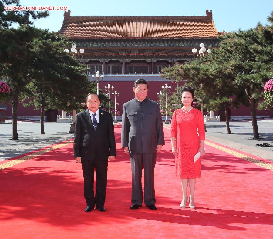 CHINA-BEIJING-V-DAY PARADE-XI JINPING (CN)