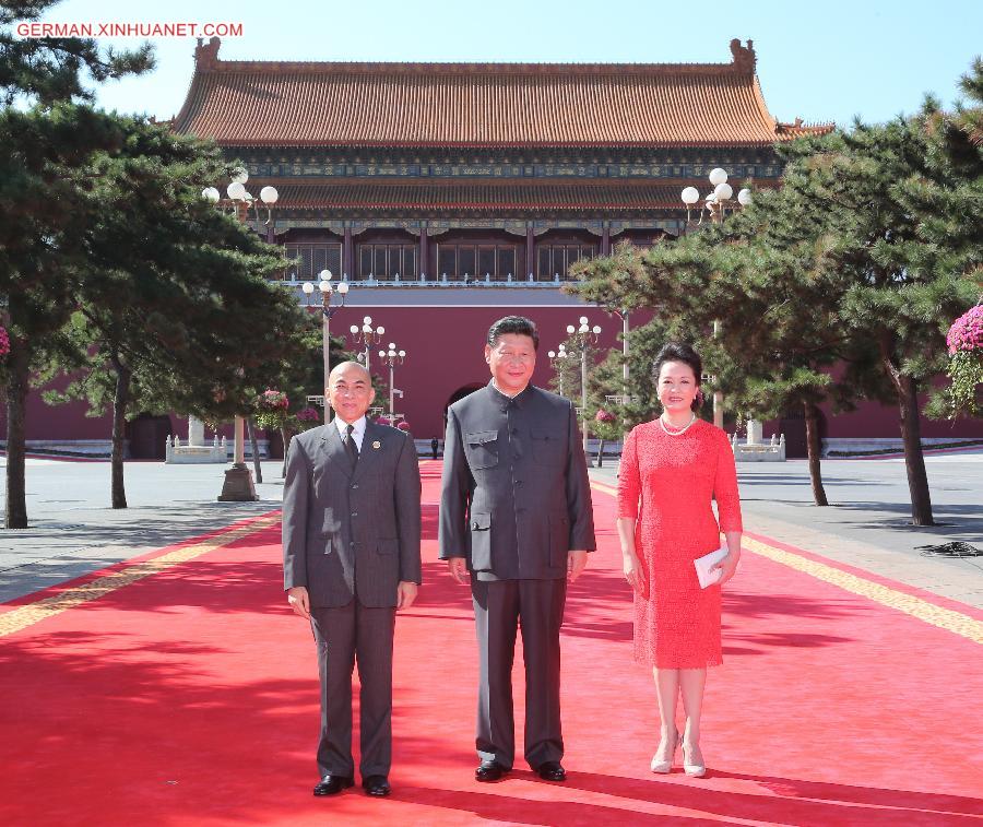 CHINA-BEIJING-V-DAY PARADE-XI JINPING (CN)