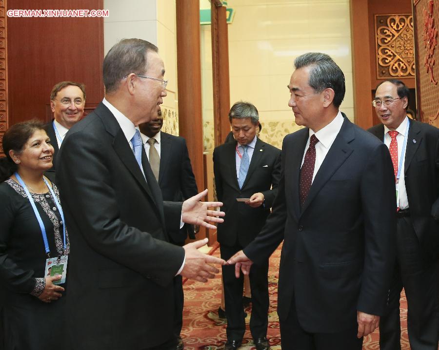 CHINA-BEIJING-WANG YI-BAN KI-MOON-MEETING(CN)