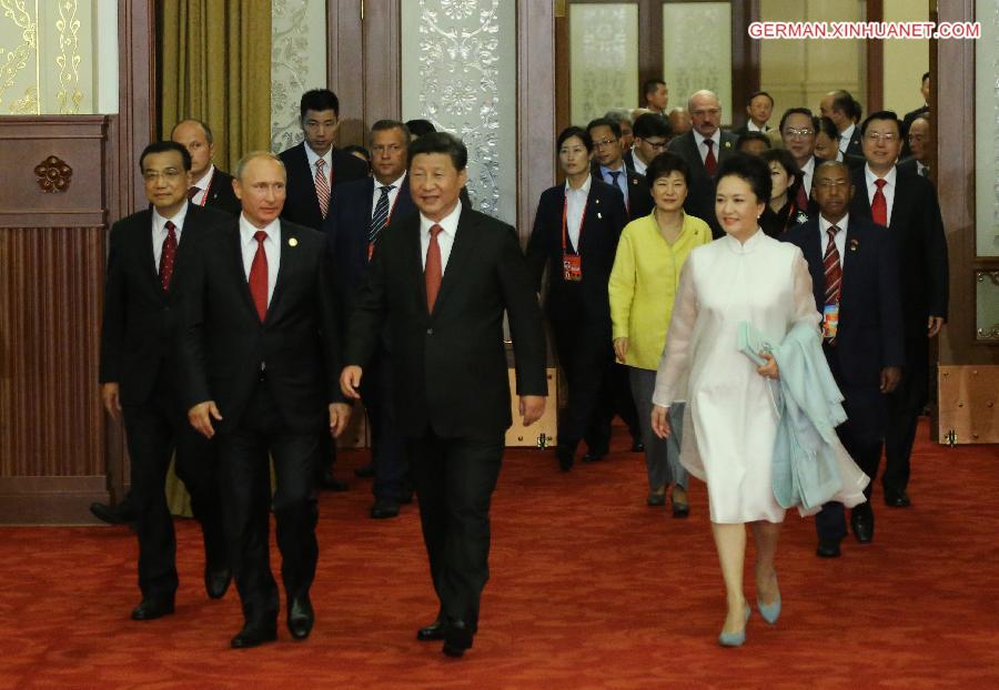 CHINA-BEIJING-XI JINPING-V-DAY-RECEPTION-XI JINPING(CN)