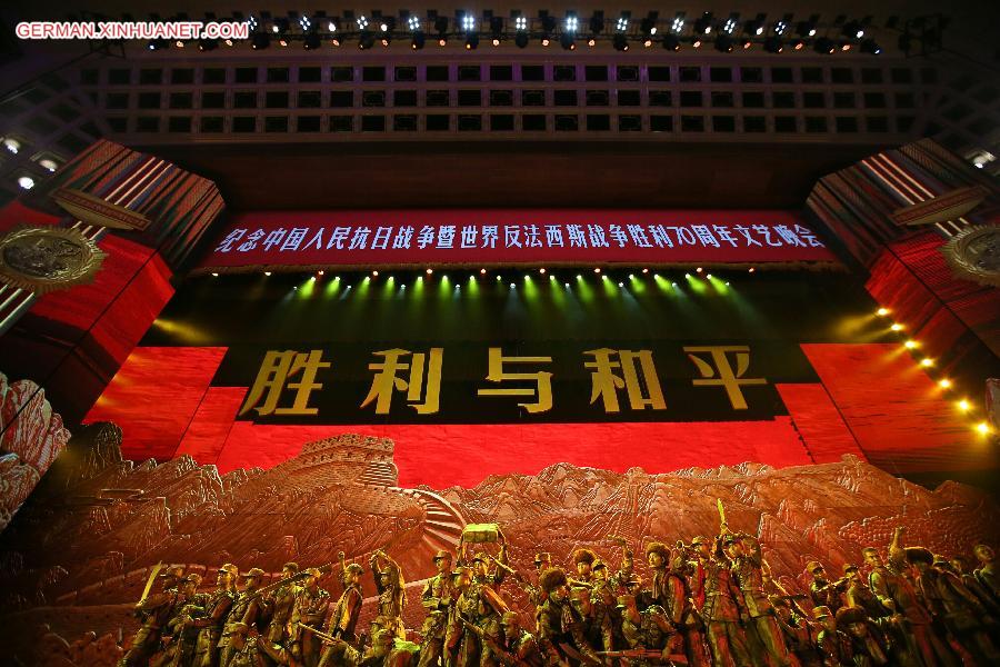 CHINA-BEIJING-V-DAY-CULTURAL GALA(CN)