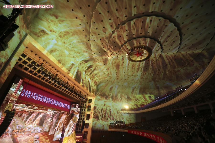 CHINA-BEIJING-V-DAY-CULTURAL GALA(CN)