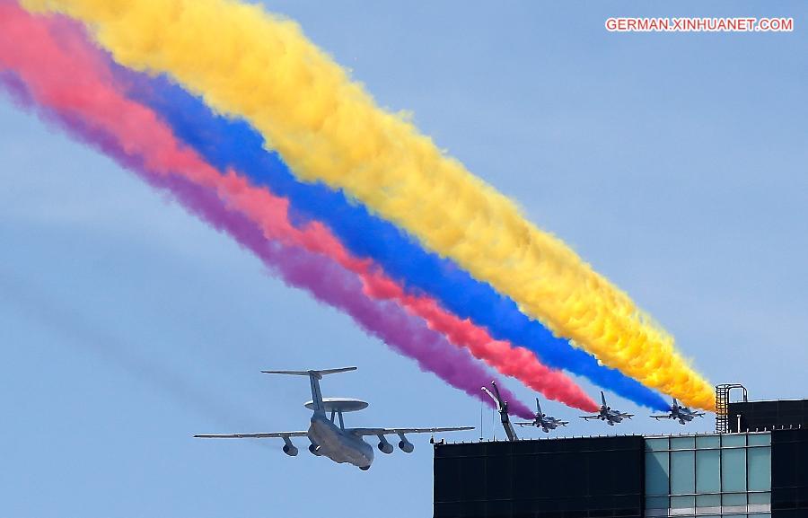 CHINA-BEIJING-V-DAY PARADE-SELECTED PHOTOS (CN)