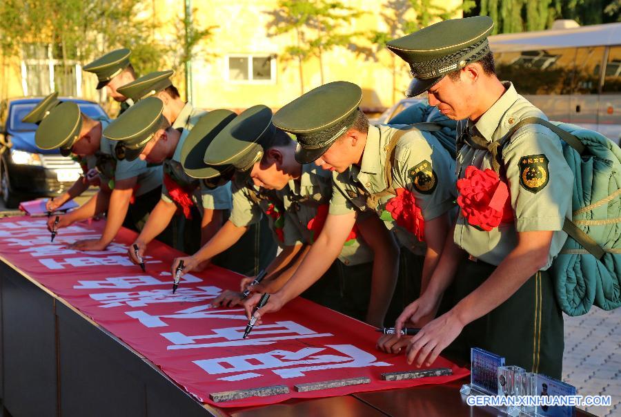 CHINA-HEBEI-QINHUANGDAO-VETERANS (CN)