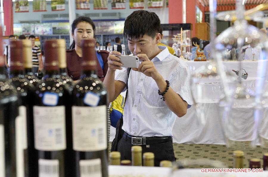 CHINA-NINGXIA-YINCHUAN-INTERNATIONAL WINE EXPO(CN)