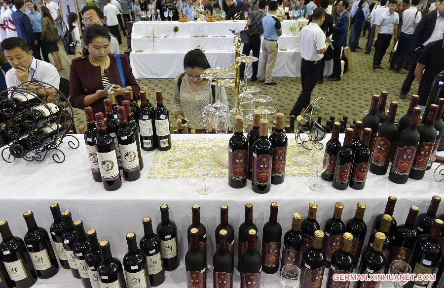 CHINA-NINGXIA-YINCHUAN-INTERNATIONAL WINE EXPO(CN)