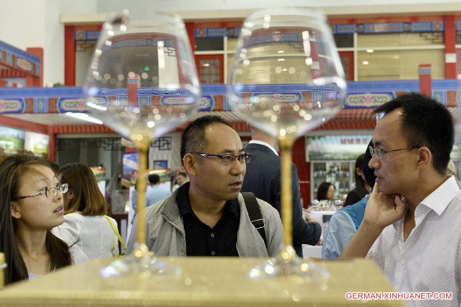 CHINA-NINGXIA-YINCHUAN-INTERNATIONAL WINE EXPO(CN)