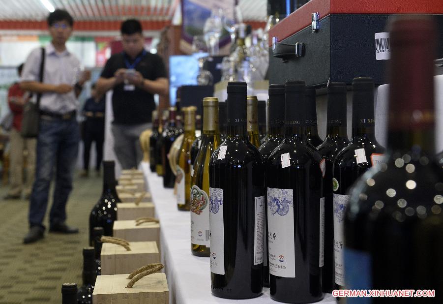 CHINA-NINGXIA-YINCHUAN-INTERNATIONAL WINE EXPO(CN)