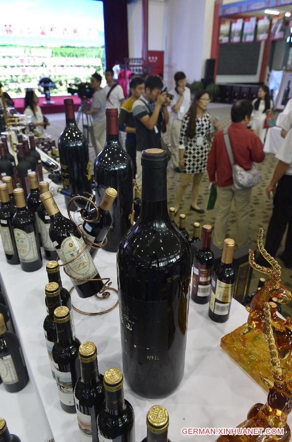 CHINA-NINGXIA-YINCHUAN-INTERNATIONAL WINE EXPO(CN)