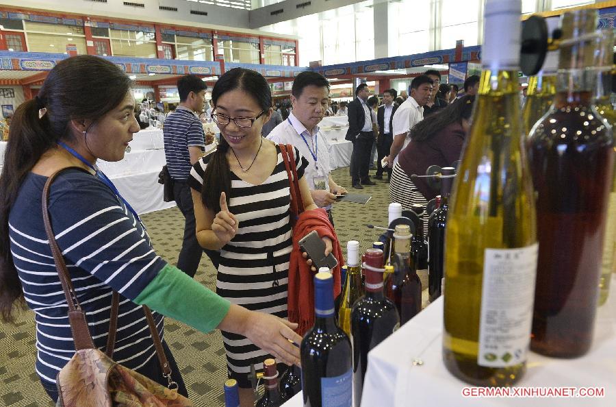 CHINA-NINGXIA-YINCHUAN-INTERNATIONAL WINE EXPO(CN)