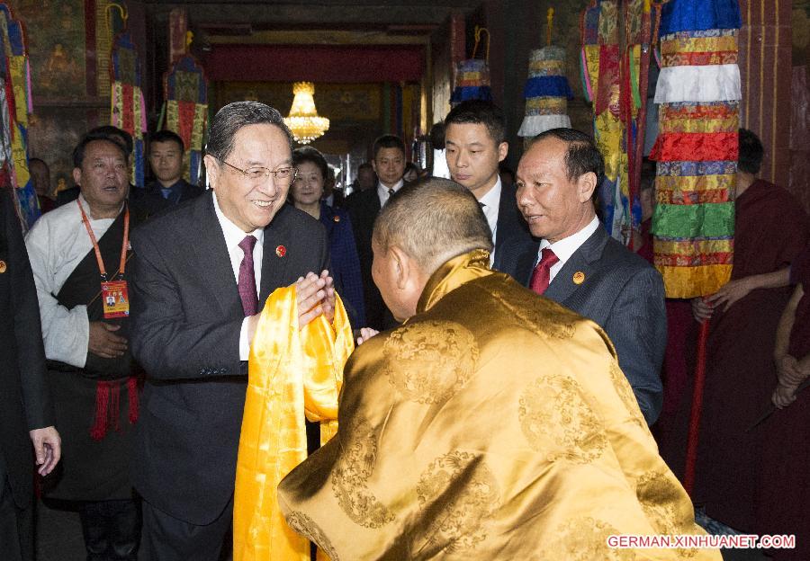 CHINA-LHASA-YU ZHENGSHENG-RELIGIOUS CIRCLE-MEETTING (CN)