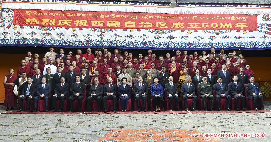 CHINA-LHASA-YU ZHENGSHENG-RELIGIOUS CIRCLE-MEETTING (CN)