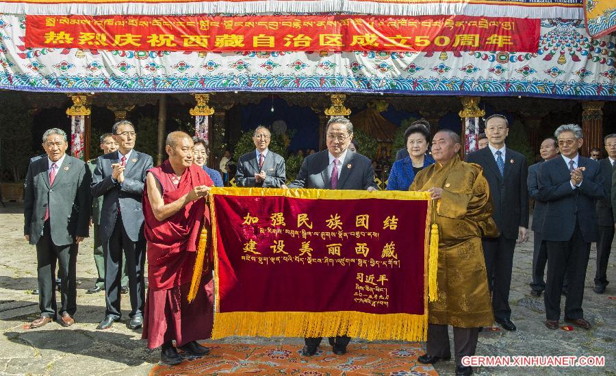 CHINA-LHASA-YU ZHENGSHENG-RELIGIOUS CIRCLE-MEETTING (CN)