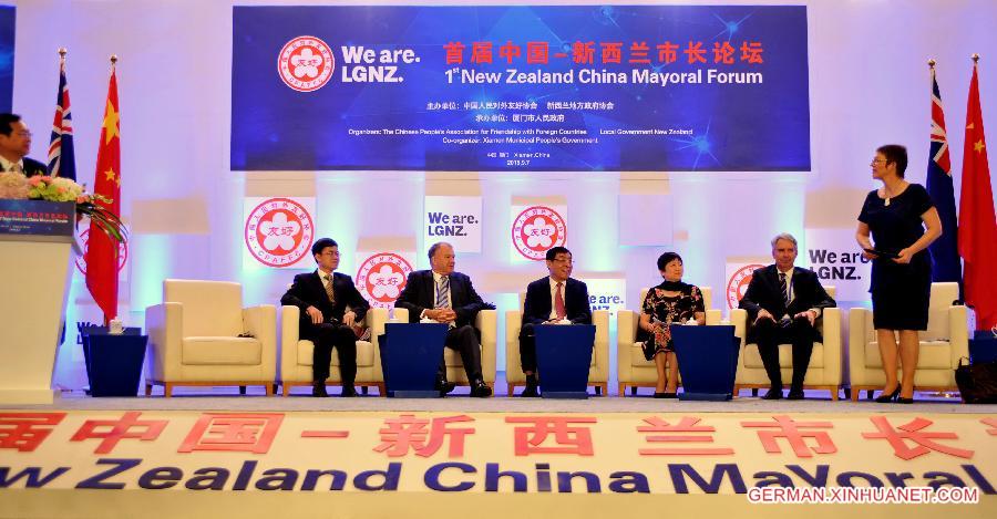 CHINA-XIAMEN-CHINA-NEW ZEALAND MAYORAL FORUM (CN)