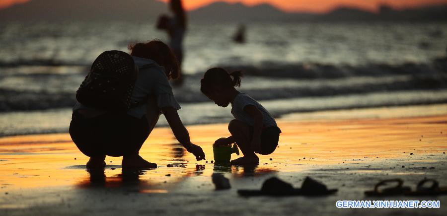 #CHINA-HAINAN-SANYA-SUNSET(CN)