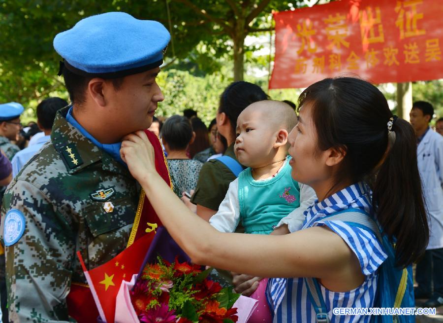 #CHINA-HEBEI-PEACEKEEPERS (CN)