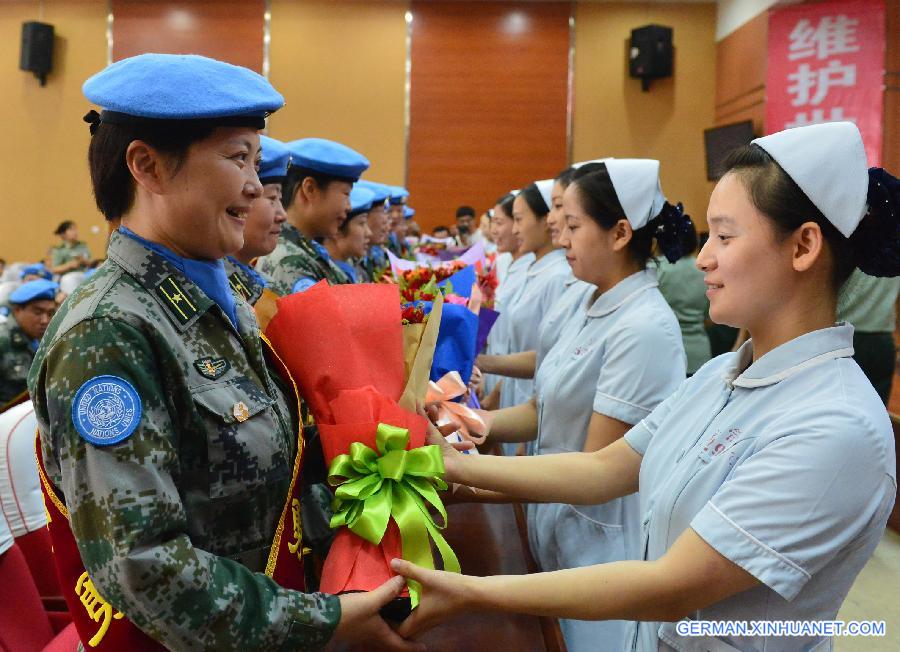 #CHINA-HEBEI-PEACEKEEPERS (CN)