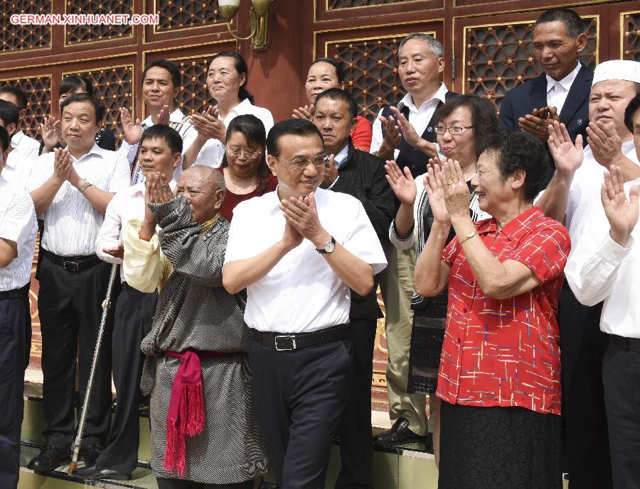 CHINA-BEIJING-LI KEQIANG-TEACHERS-MEETING (CN)