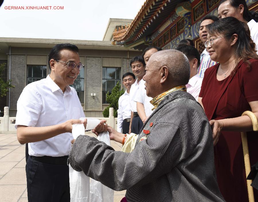 CHINA-BEIJING-LI KEQIANG-TEACHERS-MEETING (CN)