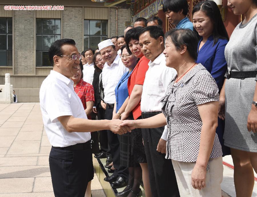 CHINA-BEIJING-LI KEQIANG-TEACHERS-MEETING (CN)