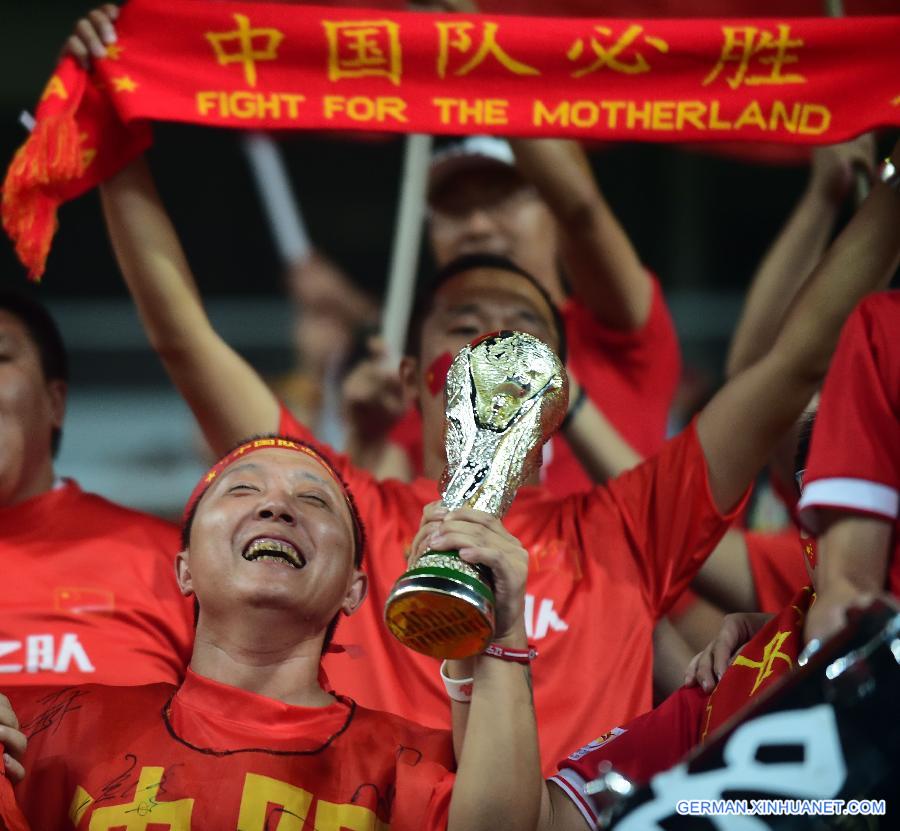 (SP)CHINA-SHENYANG-SOCCER-FIFA WORLD CUP 2018 QUALIFYING MATCH-CHINA VS MALDIVES (CN)