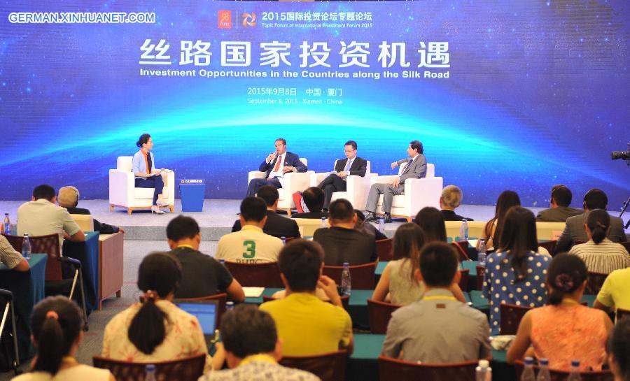 CHINA-FUJIAN-XIAMEN-INTERNATIONAL INVESTMENT-FORUM(CN)