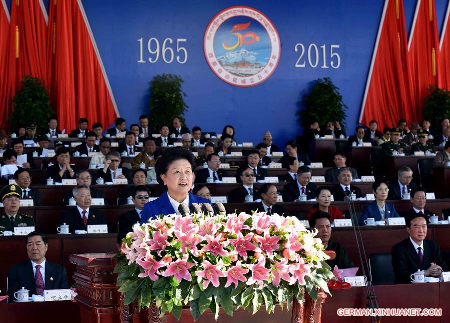 CHINA-TIBET AUTONOMOUS REGION-50TH ANNIVERSARY-CEREMONY (CN)