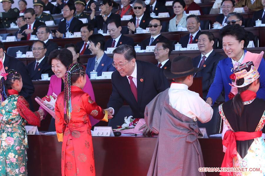 CHINA-TIBET AUTONOMOUS REGION-50TH ANNIVERSARY-CEREMONY (CN)