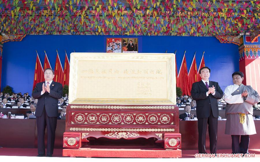 CHINA-TIBET AUTONOMOUS REGION-50TH ANNIVERSARY-CEREMONY (CN)