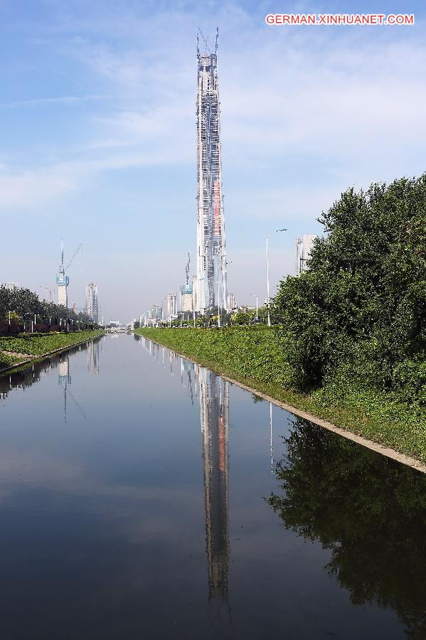 #CHINA-TIANJIN-SKYSCRAPER-CONSTRUCTION (CN)