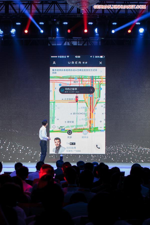 CHINA-BEIJING-UBER FOUNDER-EVENTS (CN)