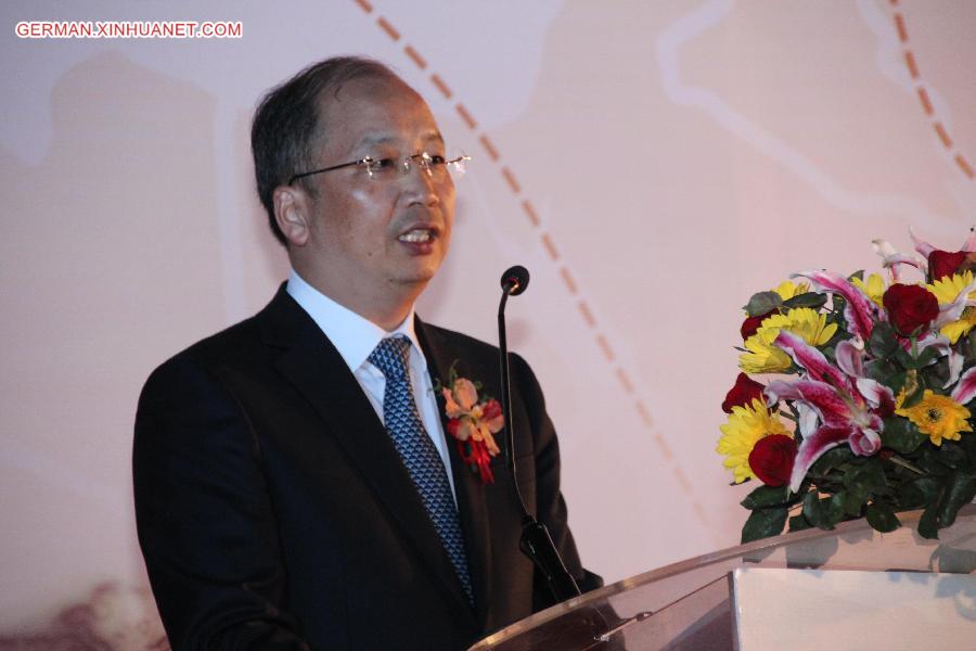 MYANMAR-YANGON-CHINA-ICBC-OPENING CEREMONY