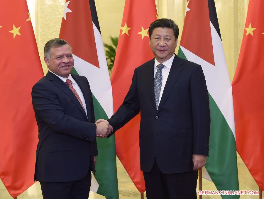 CHINA-BEIJING-XI JINPING-JORDANIAN KING-MEETING (CN)