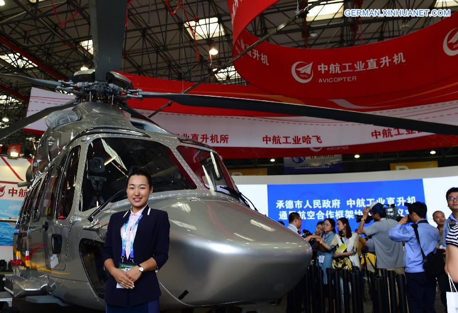 CHINA-TIANJIN-HELICOPTER EXPOSITION (CN) 