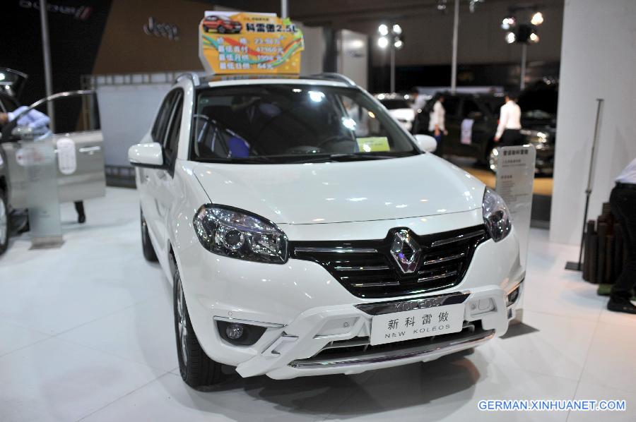 #CHINA-QINGDAO-AUTO SHOW (CN)