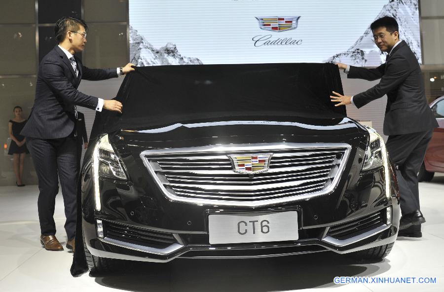 #CHINA-QINGDAO-AUTO SHOW (CN)