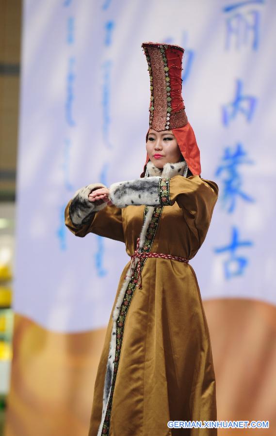 CHINA-INNER MONGOLIA-ULANHOT-COSTUME FESTIVAL (CN)