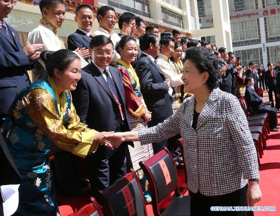 CHINA-LIU YANDONG-TIBET-TOUR (CN)