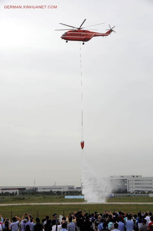 #CHINA-TIANJIN-HELICOPTER EXHIBITION (CN)