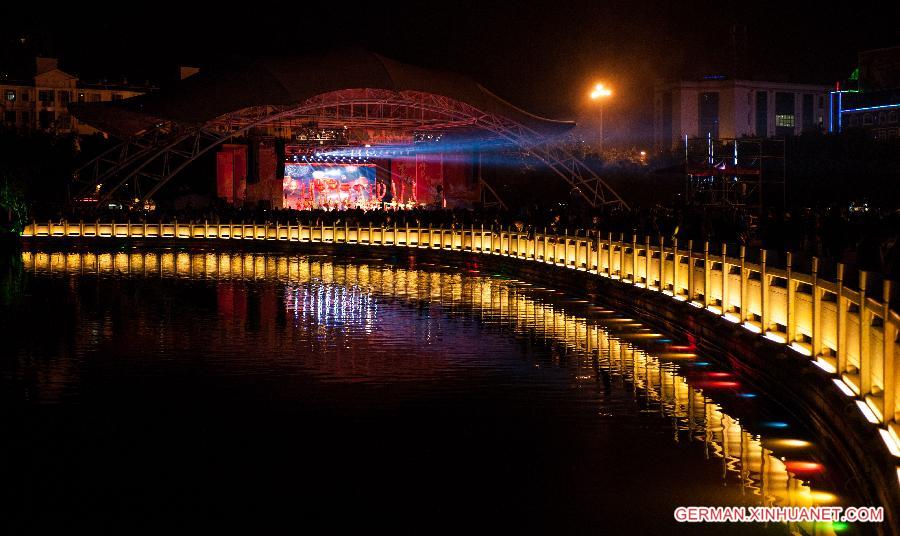 CHINA-YUNNAN-YUXI-LANTERN FESTIVAL (CN)