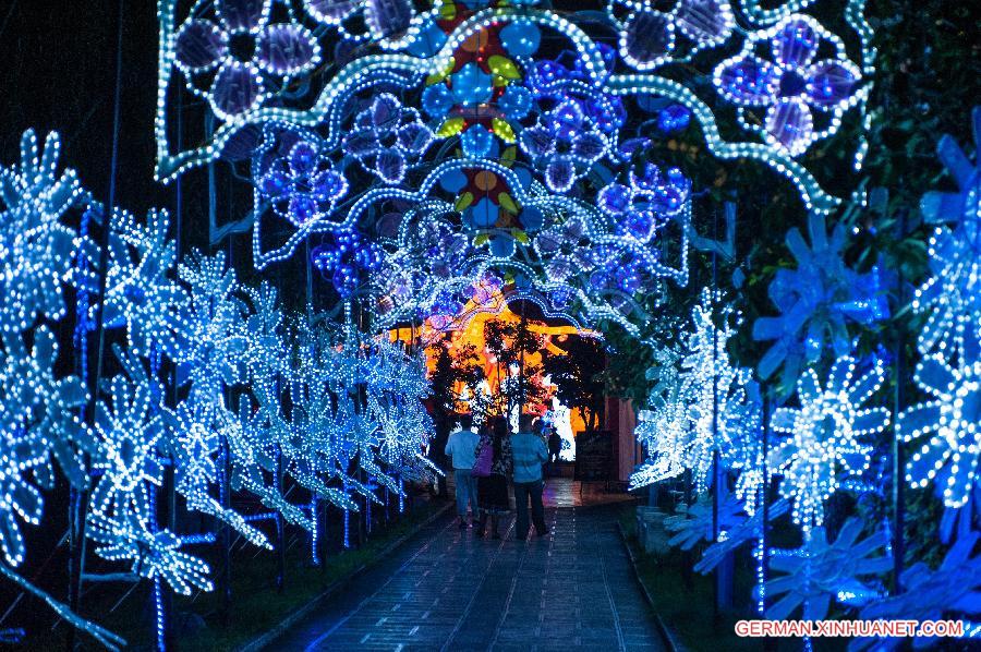 CHINA-YUNNAN-YUXI-LANTERN FESTIVAL (CN)