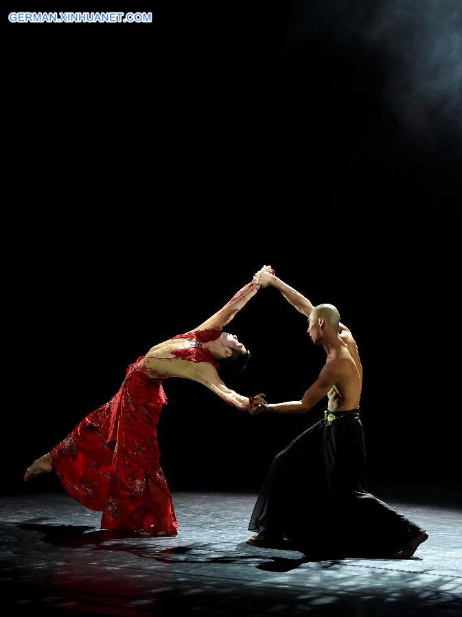 CHINA-YUNNAN-YANG LIPING DANCE OPERA-PERFORMANCE (CN)