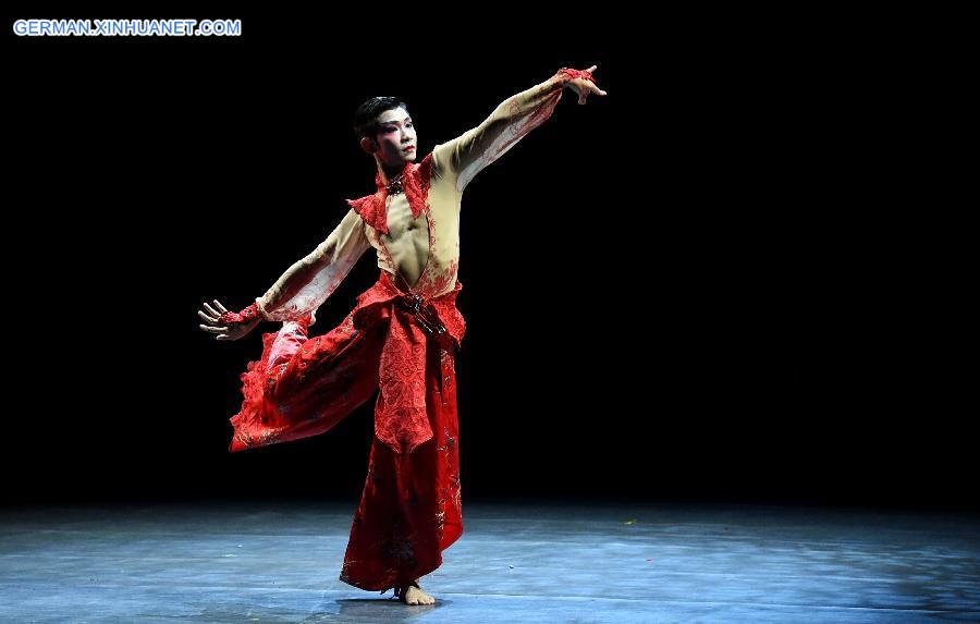 CHINA-YUNNAN-YANG LIPING DANCE OPERA-PERFORMANCE (CN)