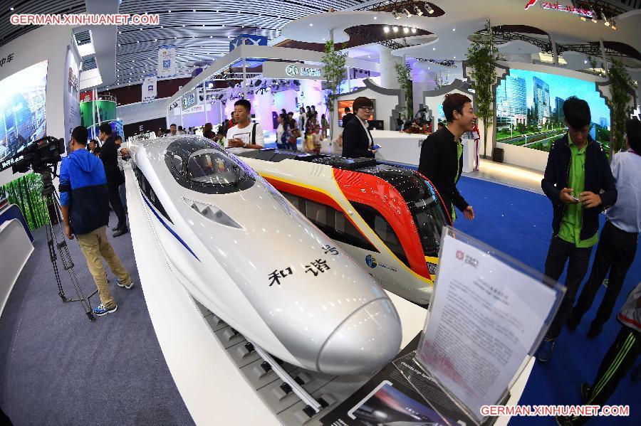 CHINA-YINCHUAN-CHINA-ARAB STATES EXPO 2015(CN) 