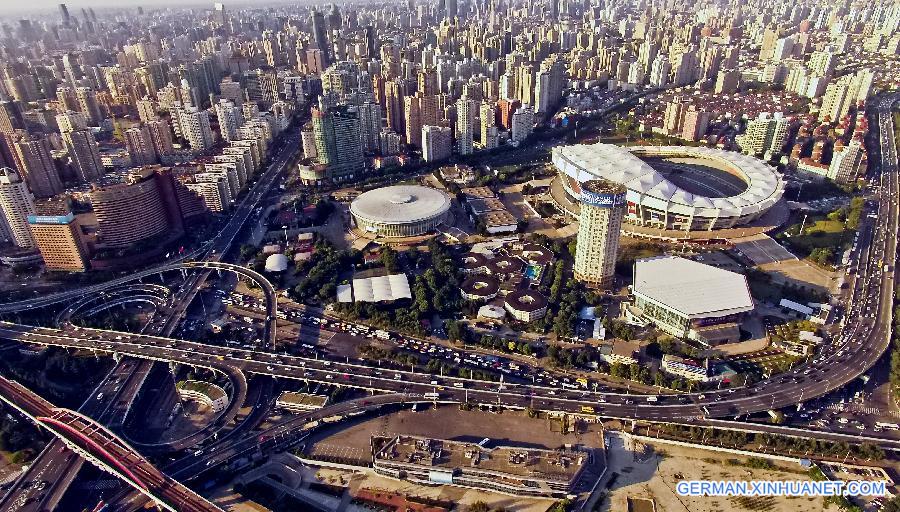 ＃CHINA-SHANGHAI-AERIAL VIEW(CN)